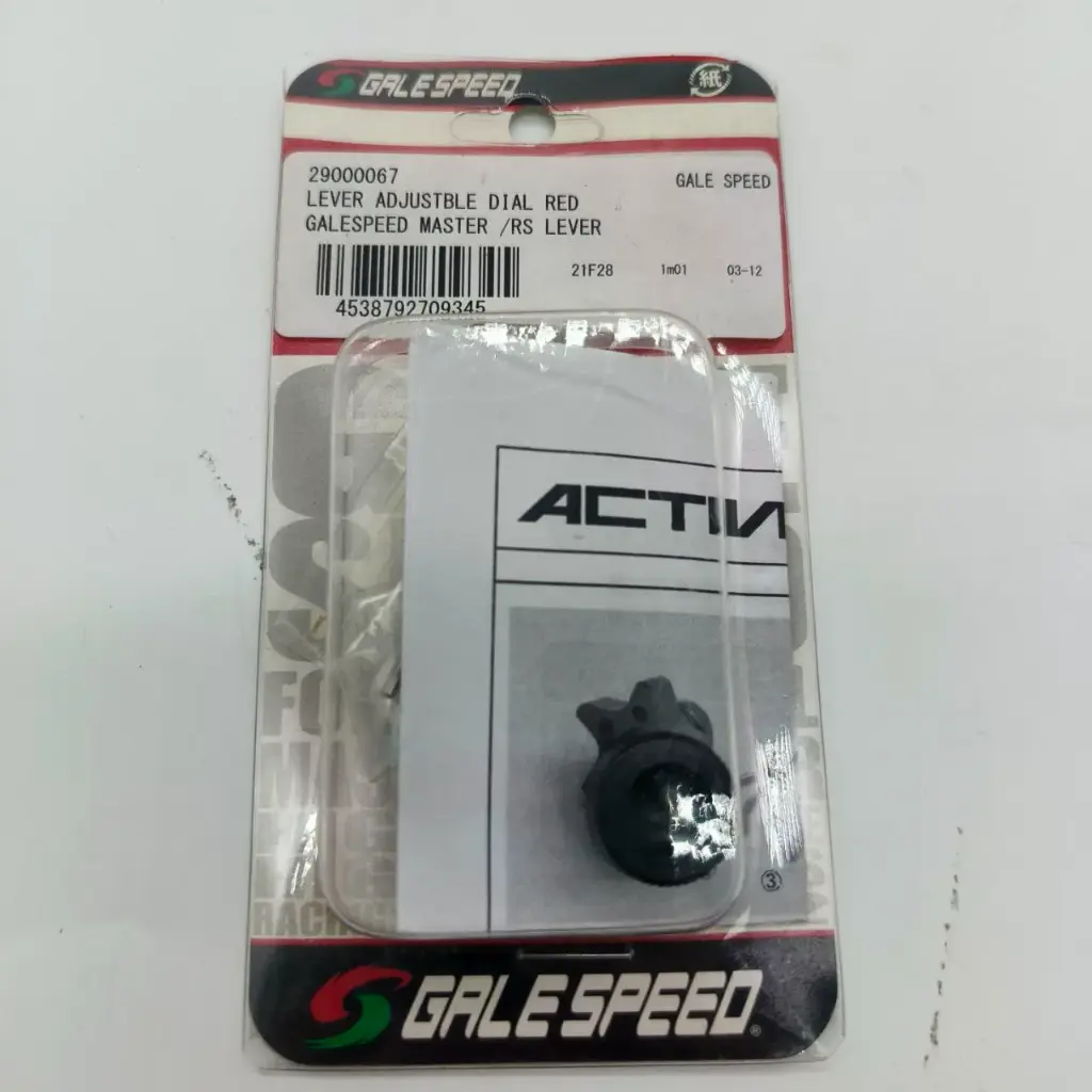 Gale Speed Lever Adjust Dial