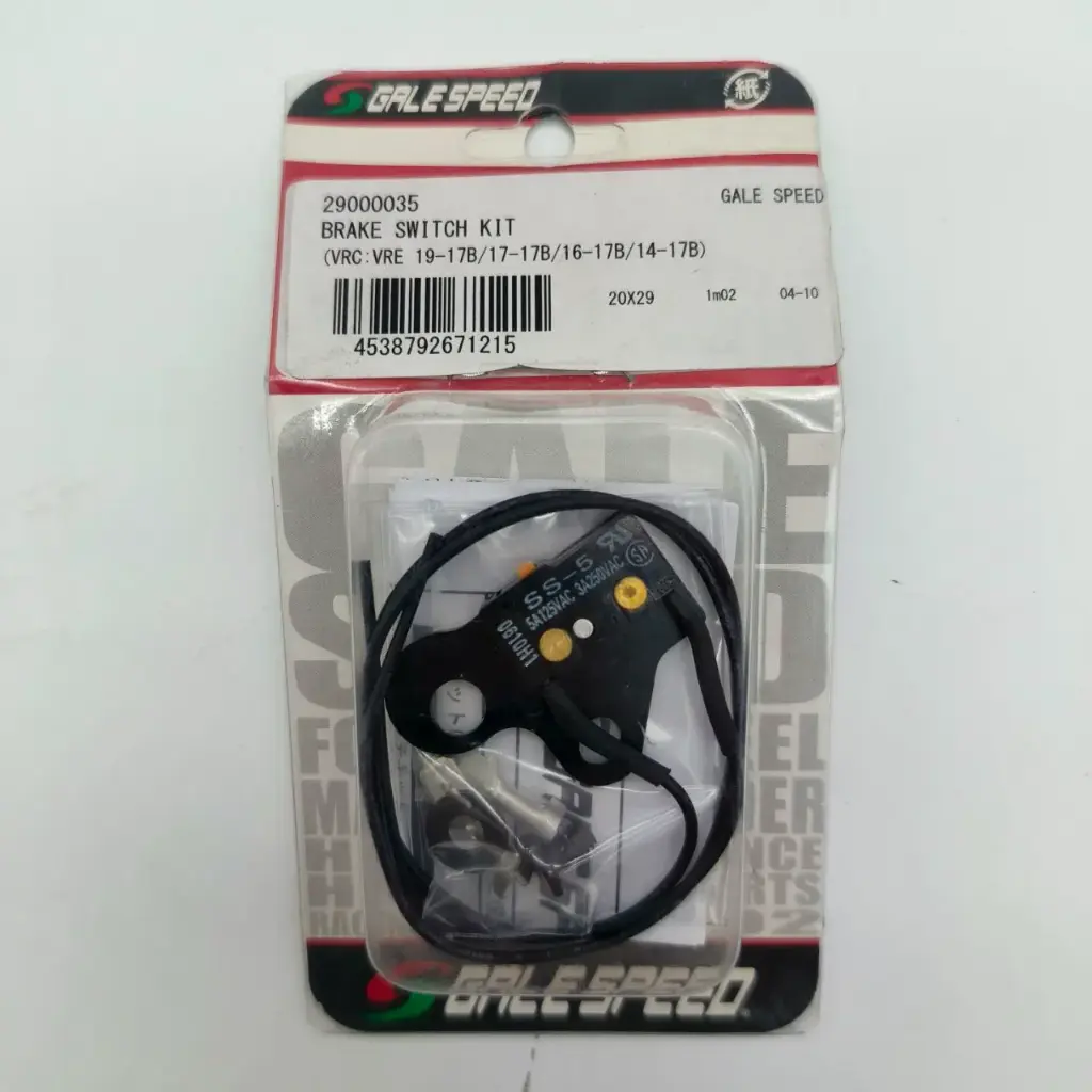 Gale Speed VRC/VRE Brake Switch Kit