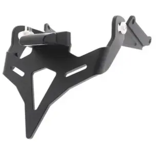 [PRN015287] CBR650R Evotech- Tail Tidy 2021+