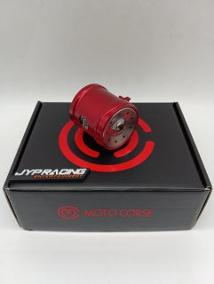 [107147145R] MotoCorse  Brake Fluid Reservoir 49 ml
