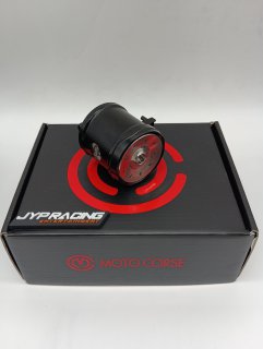 [107147145B] MotoCorse Brake Fluid Reservoir 49 ml
