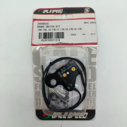 [29000035] Gale Speed VRC/VRE Brake Switch Kit